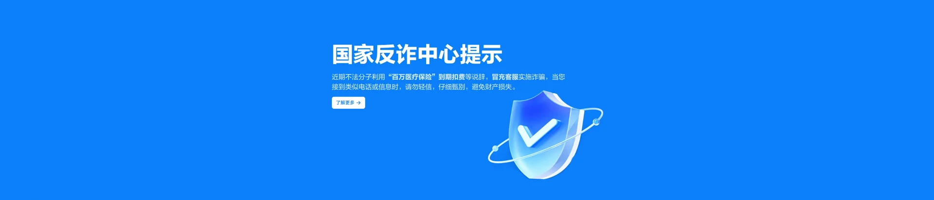 平远县移动宽带